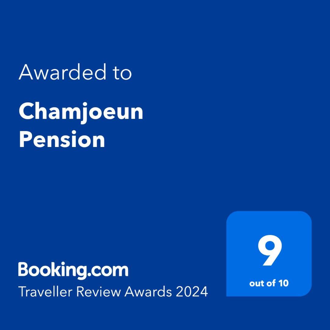 Chamjoeun Pension Chechon Bagian luar foto